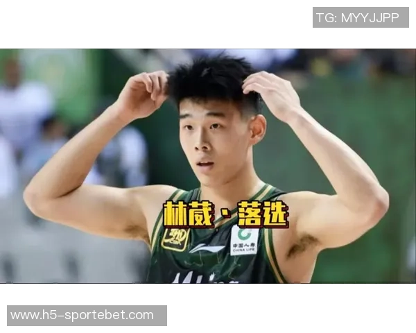 林葳荣膺本土得分王常规赛场均21分季后赛表现更为出色